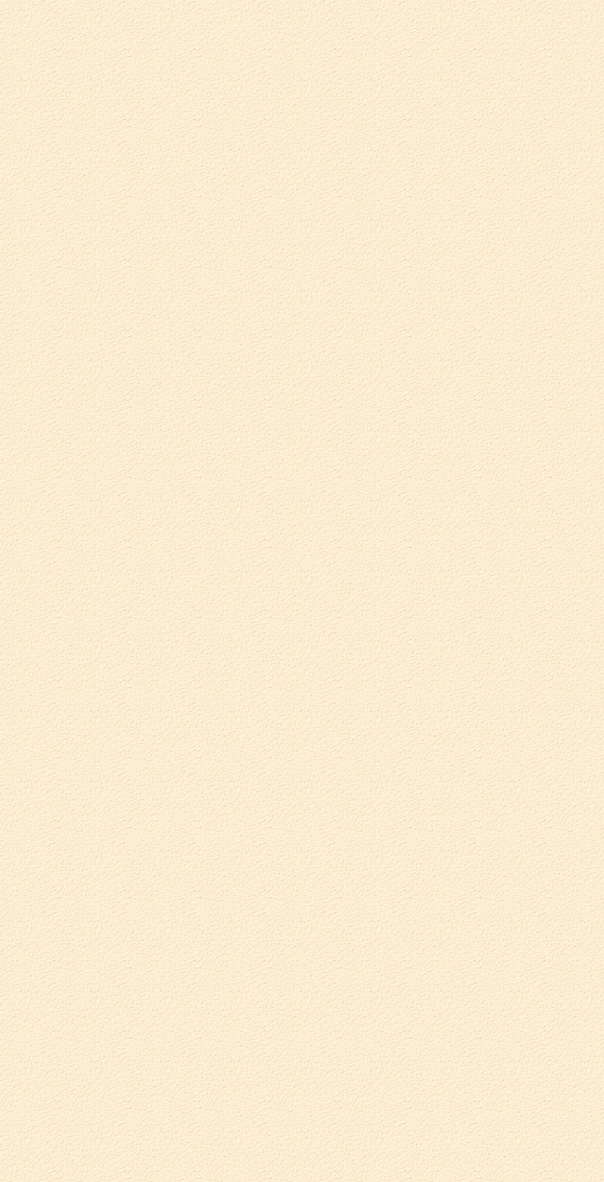 engawa1117001030.gif
