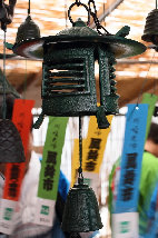 engawa1117004011.jpg
