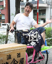 engawa1117008011.jpg