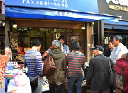 engawa1117008017.jpg
