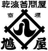 engawa1117008018.jpg