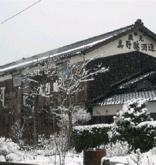 engawa1117012001.jpg