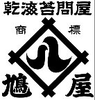 engawa1117016017.jpg
