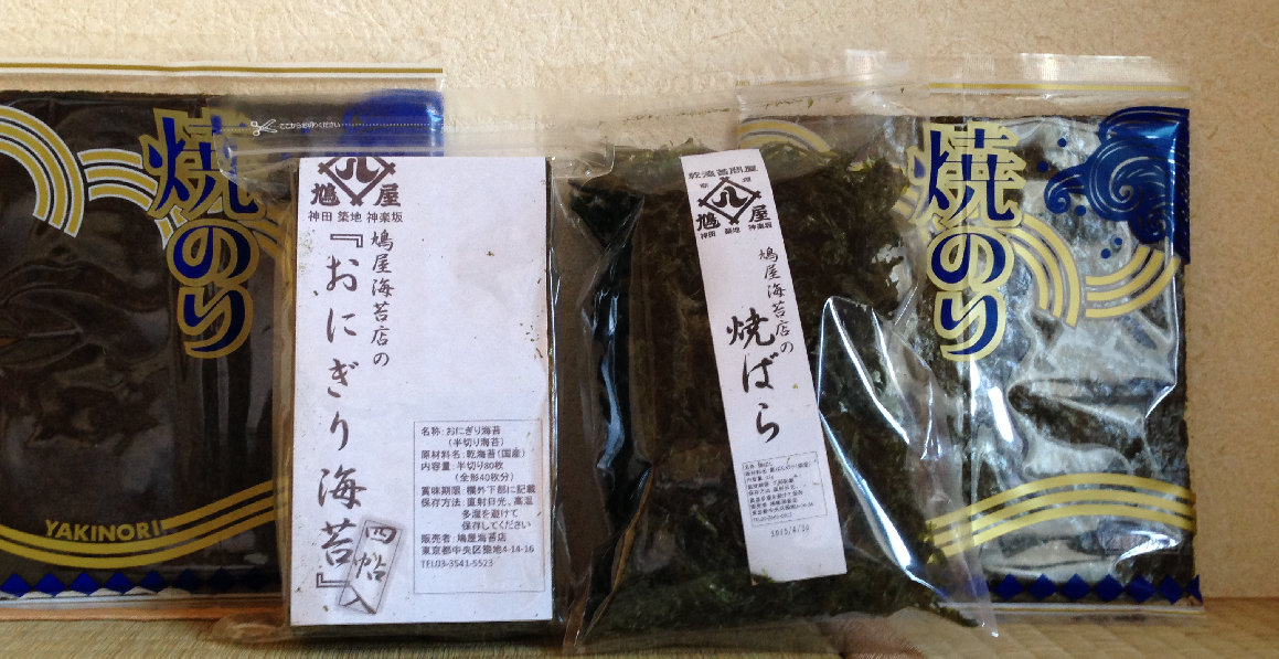 engawa1117016022.jpg