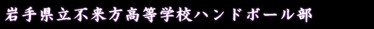 newtop_logo0904.jpg
