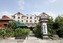 2dayskawaguchikubustour001005.jpg