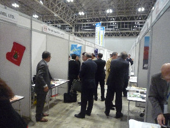 aisotravelmart2010005010.jpg