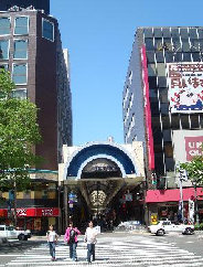 domyinnsappo001001.jpg