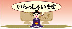 granbellcampaign002004.jpg