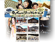 sasarindou002006.jpg