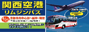 sogopage001009.jpg
