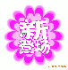 sogopage005031.jpg