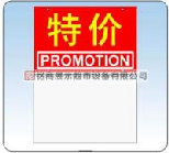 sogopage007090.jpg