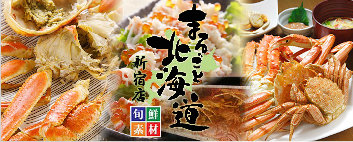 sogopage008013.jpg