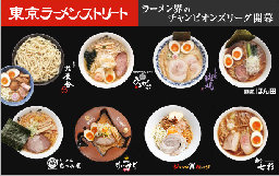 sogopage008038.jpg