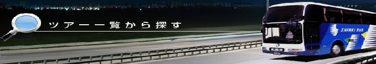 sogopage009013.jpg