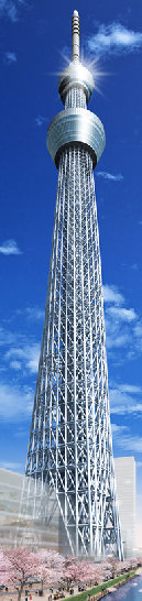 sogopage009019.jpg
