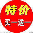 sogopage010016.jpg