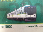 sogopage010037.jpg