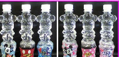 sogopage010056.jpg