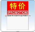sogopage012055.jpg