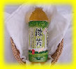 sogopage012062.jpg