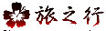 package2001002.jpg